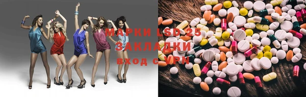 кокаин перу Медвежьегорск