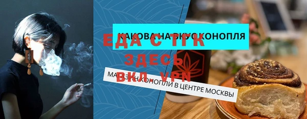 кокаин перу Медвежьегорск