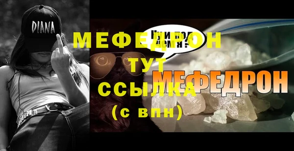 jwh Медногорск