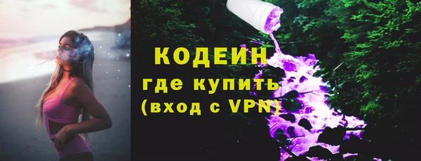 jwh Медногорск