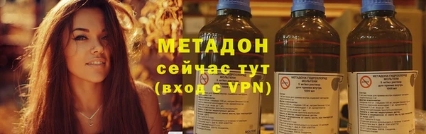 гашик Мегион