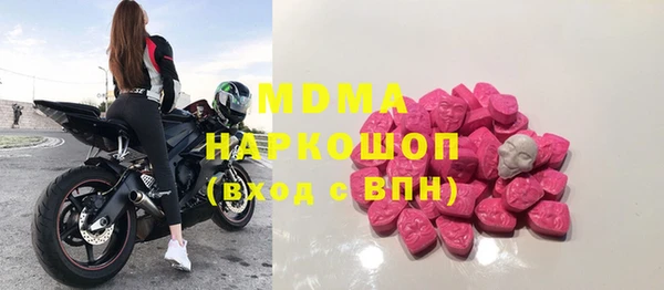 jwh Медногорск