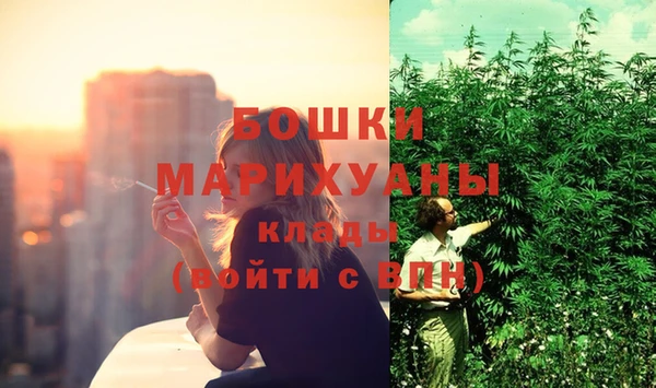 кокаин перу Медвежьегорск