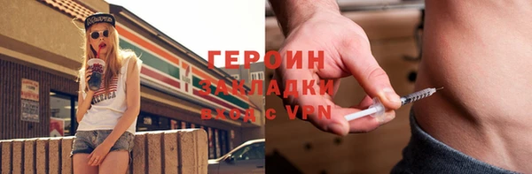 кокаин перу Медвежьегорск
