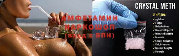 кокаин перу Медвежьегорск