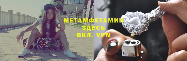 кокаин перу Медвежьегорск