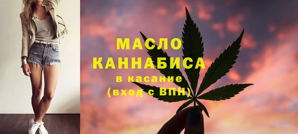 кокаин перу Медвежьегорск