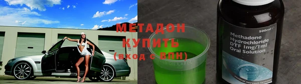 jwh Медногорск
