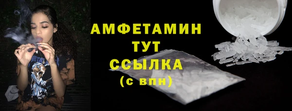 jwh Медногорск