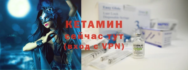 кокаин перу Медвежьегорск