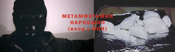 jwh Медногорск
