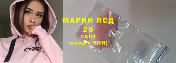 jwh Медногорск