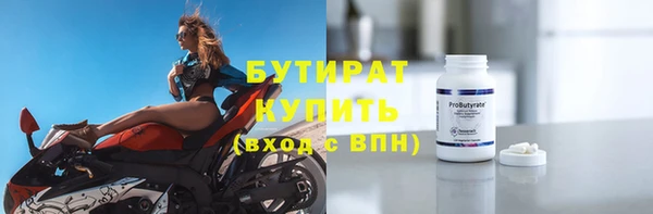 jwh Медногорск