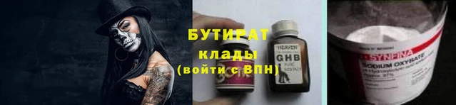 кокаин перу Медвежьегорск