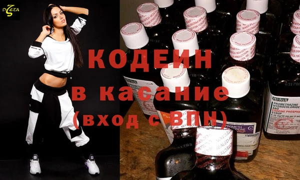 jwh Медногорск