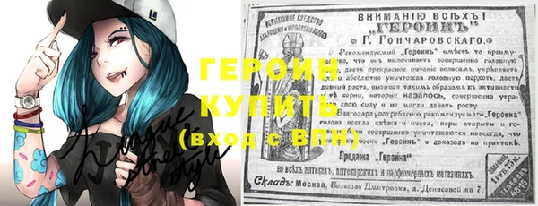 кокаин перу Медвежьегорск