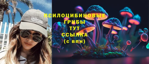 кокаин перу Медвежьегорск