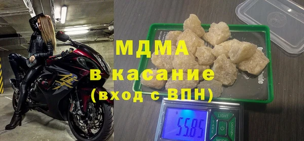 jwh Медногорск