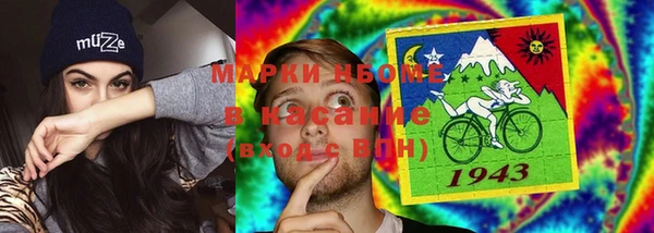 кокаин перу Медвежьегорск