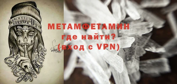 кокаин перу Медвежьегорск