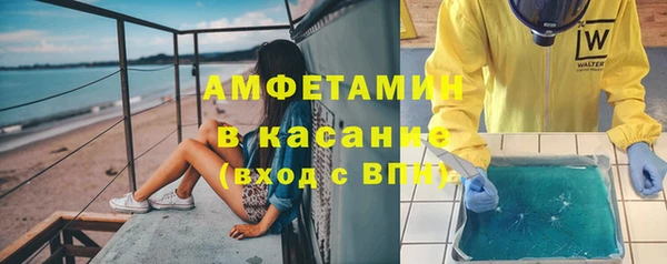 jwh Медногорск
