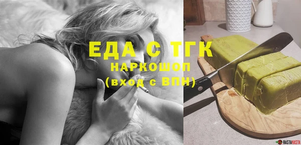 кокаин перу Медвежьегорск