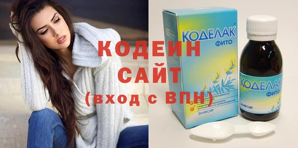 кокаин перу Медвежьегорск