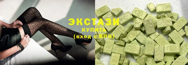 jwh Медногорск