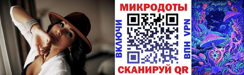 где купить   даркнет Telegram  Псилоцибиновые грибы GOLDEN TEACHER  Тутаев  мега маркетплейс 